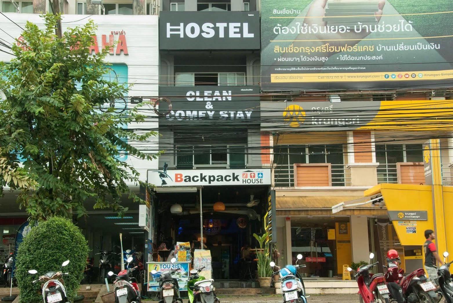 Backpack House Hostel Ao Nang Buitenkant foto